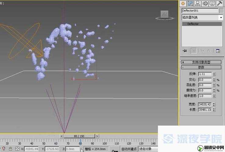 3DMAX9 喷射的独特魅力与精彩呈现